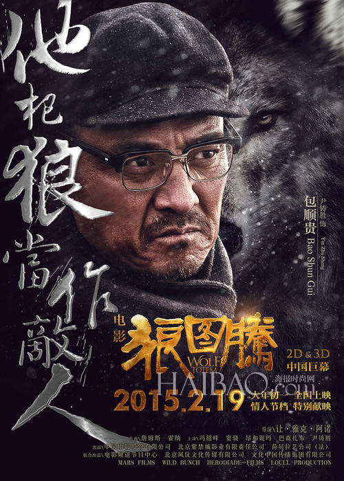 工程硕士学位证有用吗