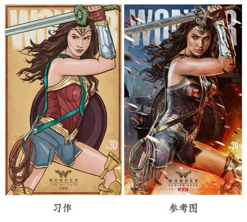 高中毕业证没拿到会影响考大学吗